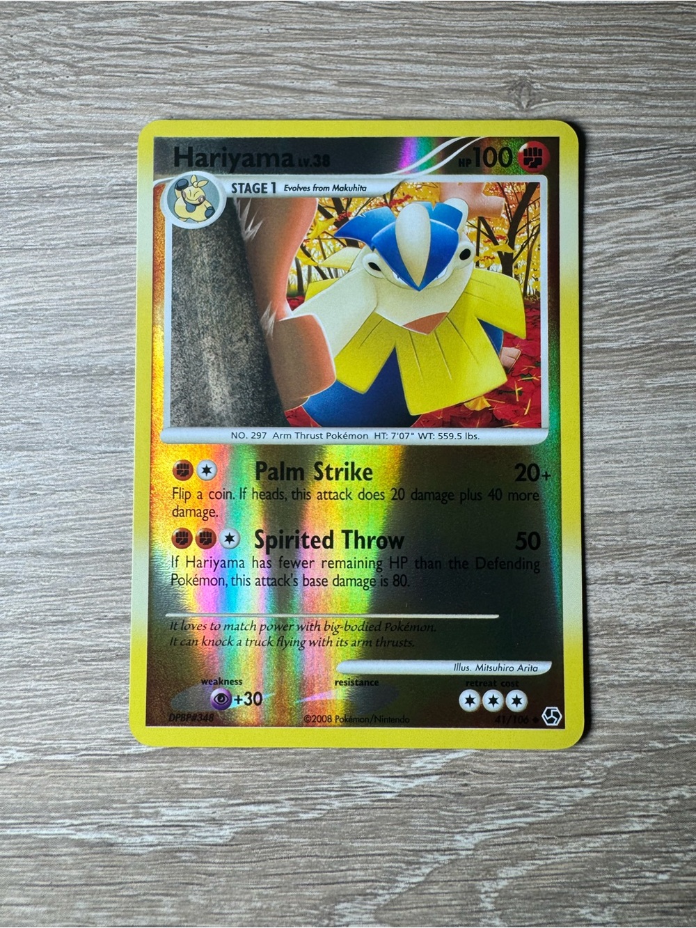 Hariyama #41/Reverse Holo/Pokemon Great Encounters